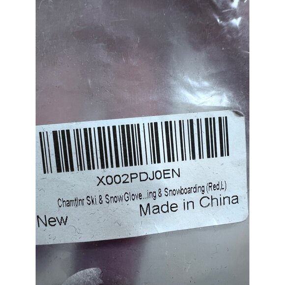 Chamlinr Ski & Snowboarding Gloves Red L - Picture 2 of 3